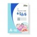 썸네일(스크롤)